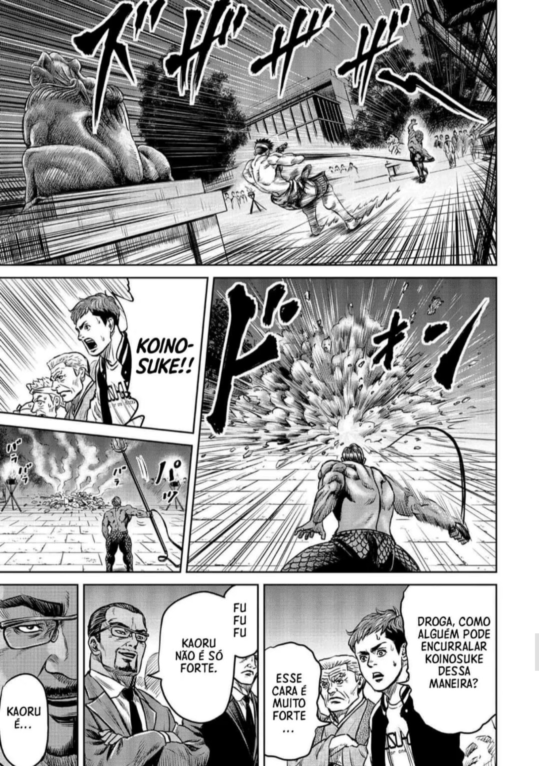 Tokyo Duel Vol. 1 Ch. 2 第18页
