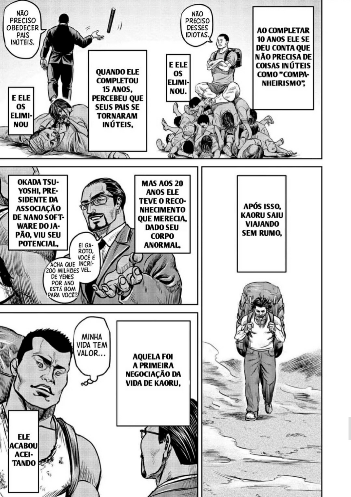 Tokyo Duel Vol. 1 Ch. 2 第20页