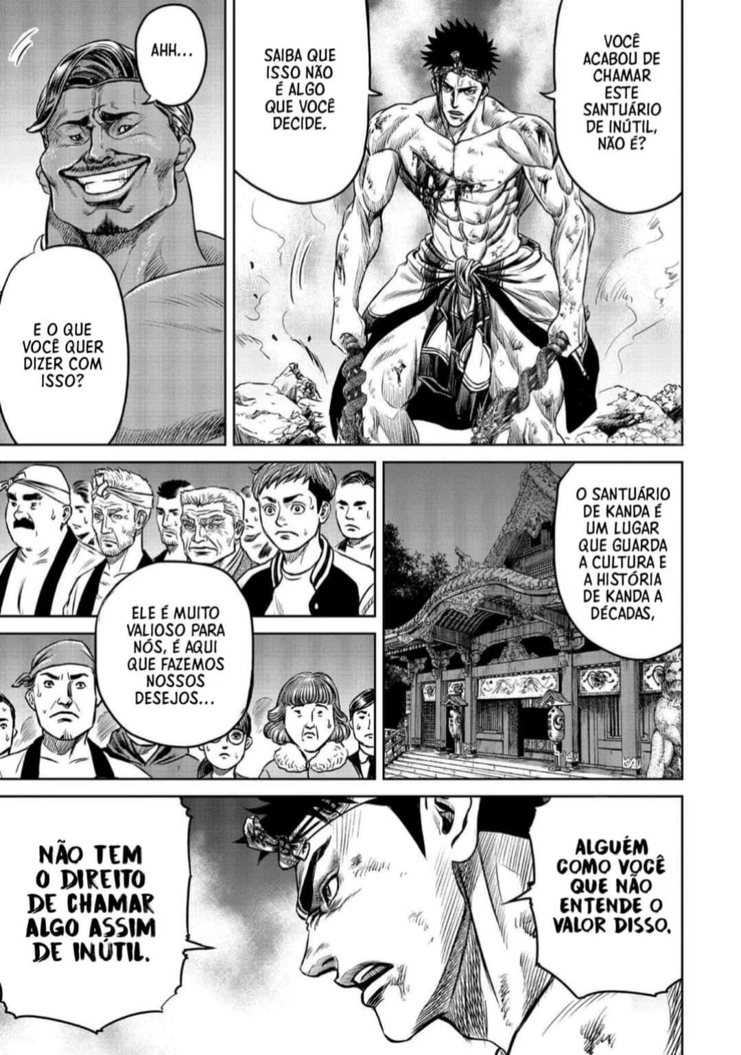 Tokyo Duel Vol. 1 Ch. 2 第24页