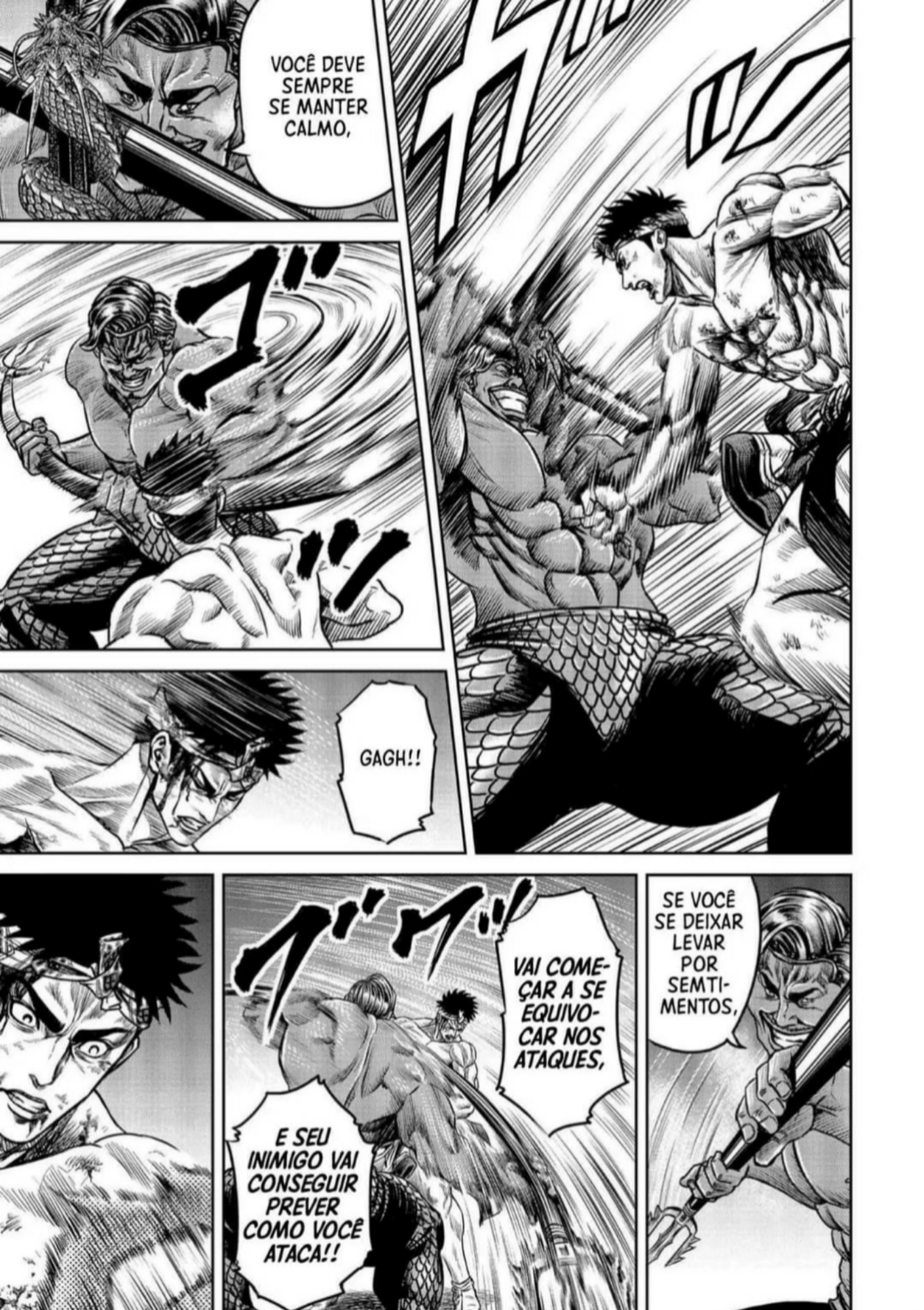 Tokyo Duel Vol. 1 Ch. 2 第26页