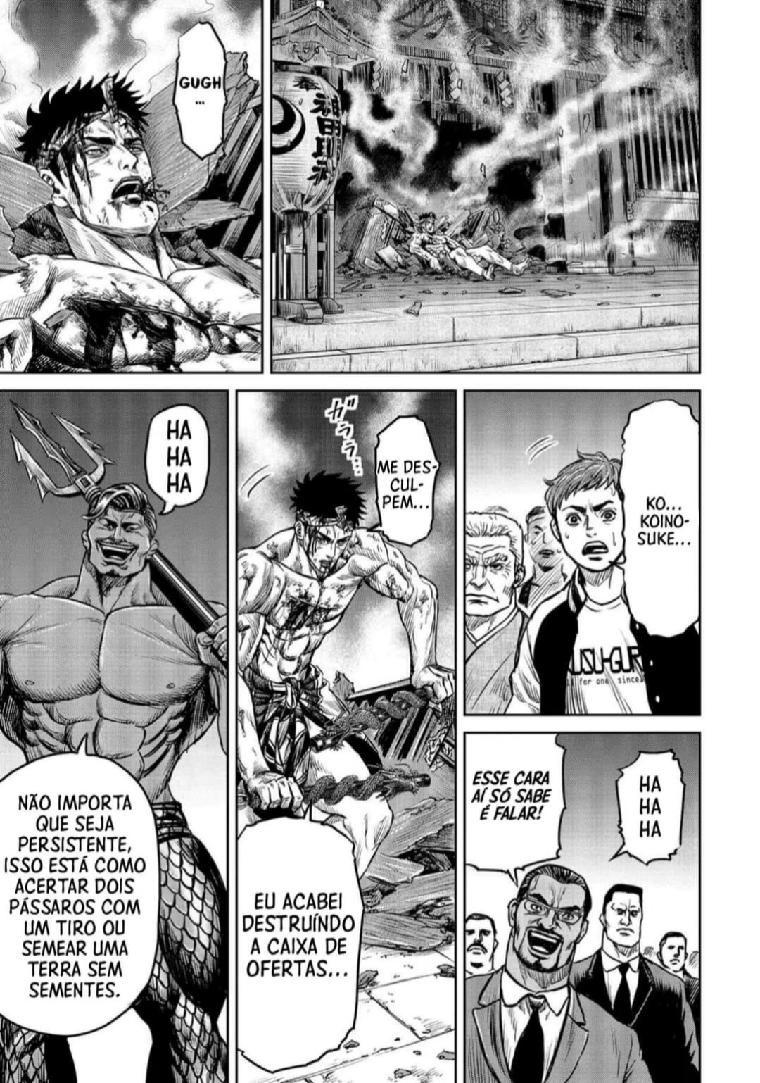 Tokyo Duel Vol. 1 Ch. 2 第28页