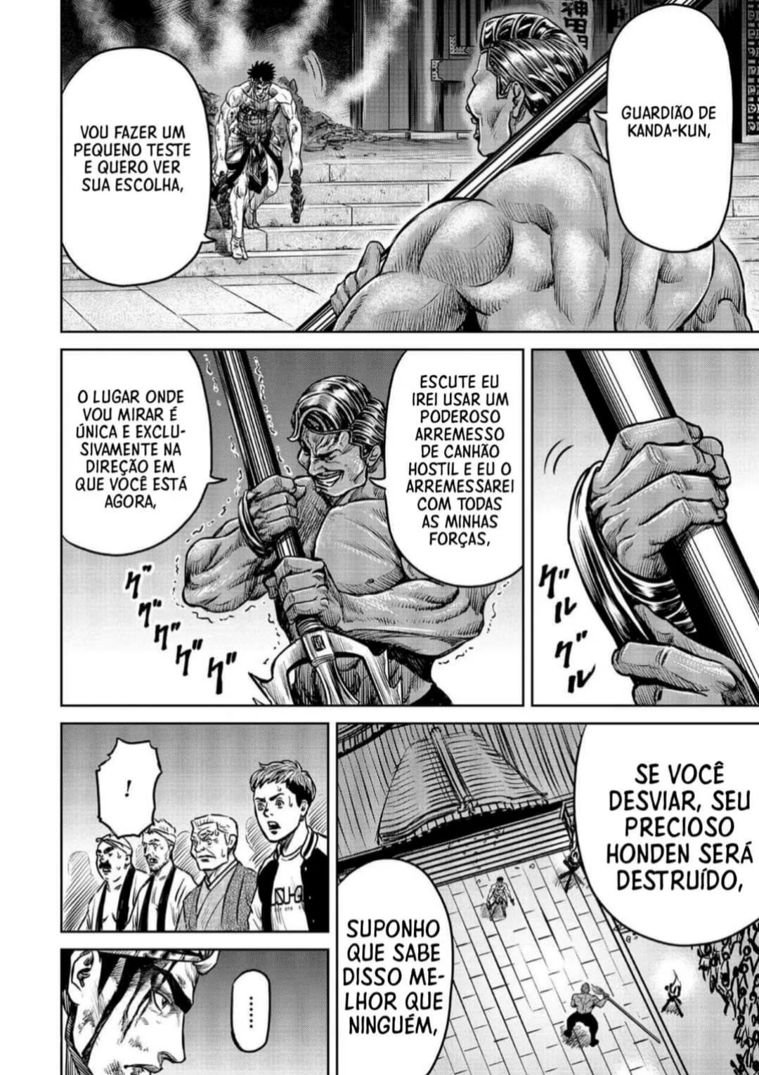 Tokyo Duel Vol. 1 Ch. 2 第29页