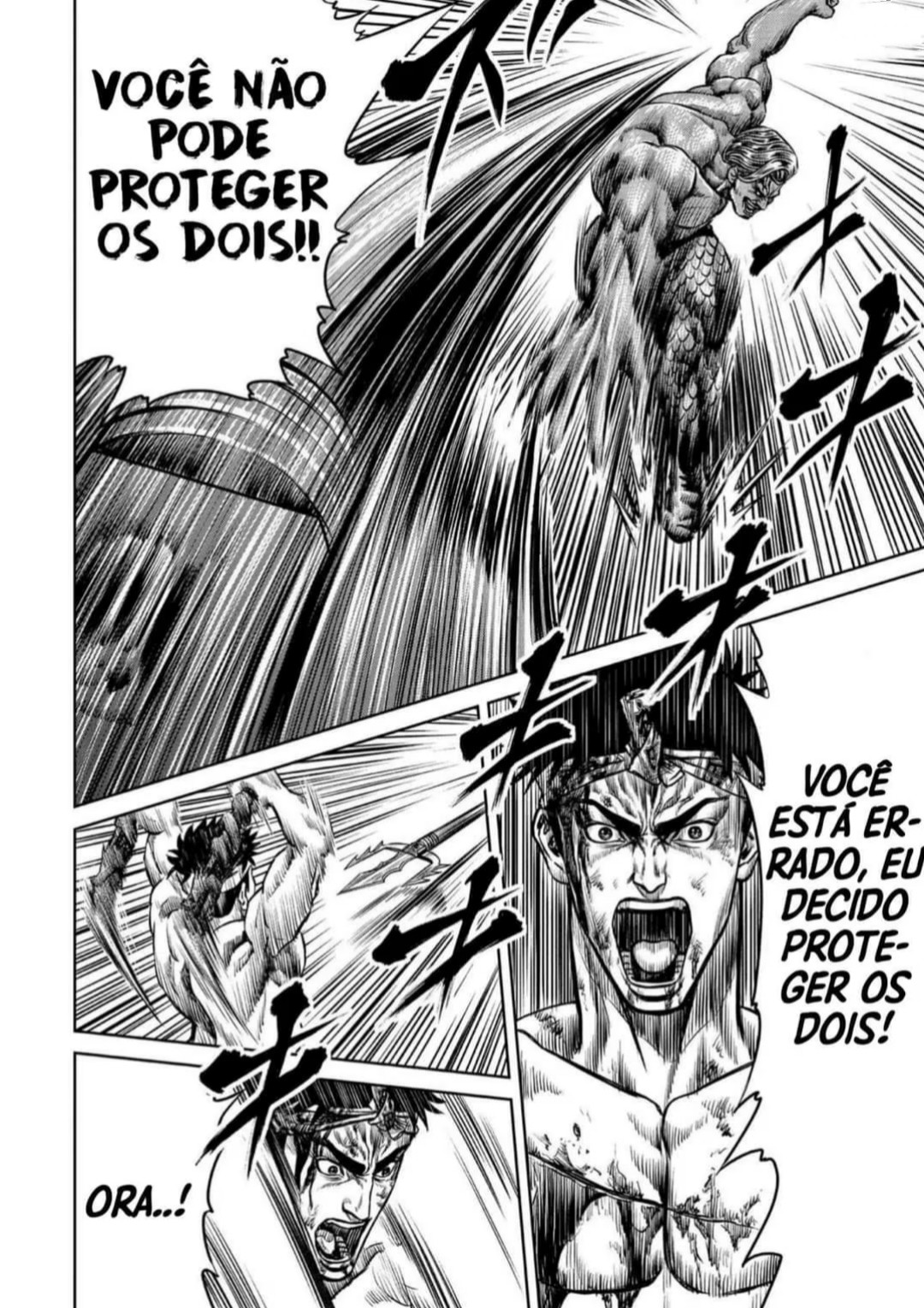 Tokyo Duel Vol. 1 Ch. 2 第31页