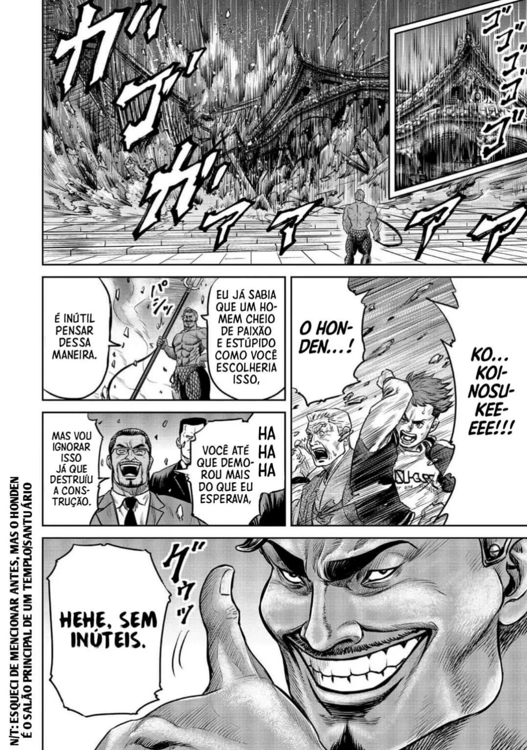 Tokyo Duel Vol. 1 Ch. 2 第33页