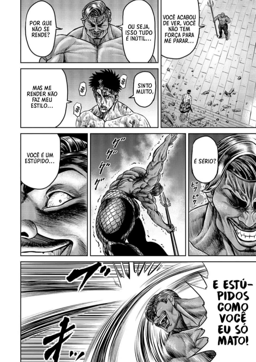 Tokyo Duel Vol. 1 Ch. 2 第35页