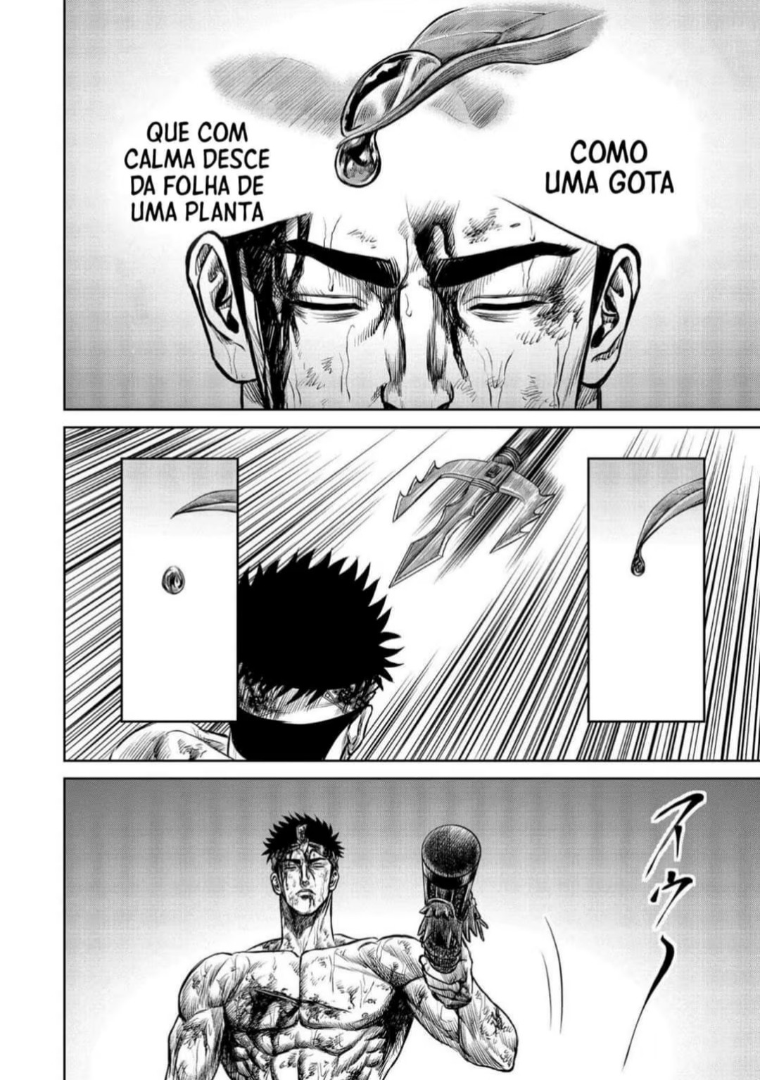 Tokyo Duel Vol. 1 Ch. 2 第37页