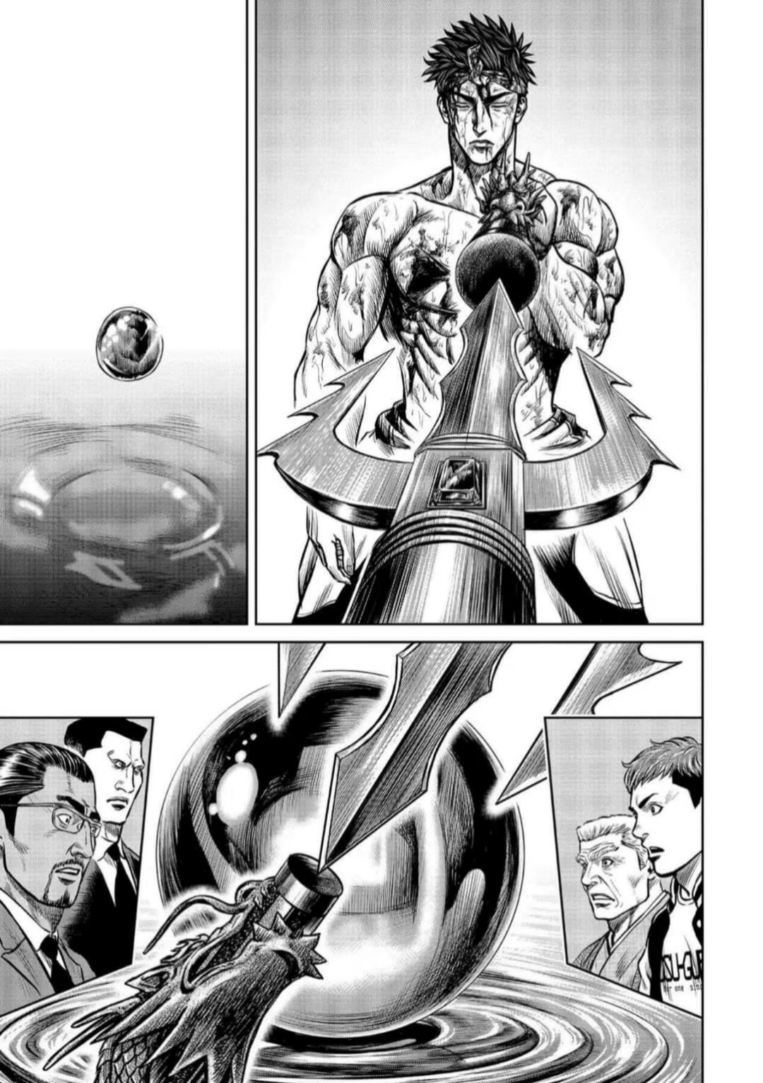 Tokyo Duel Vol. 1 Ch. 2 第38页