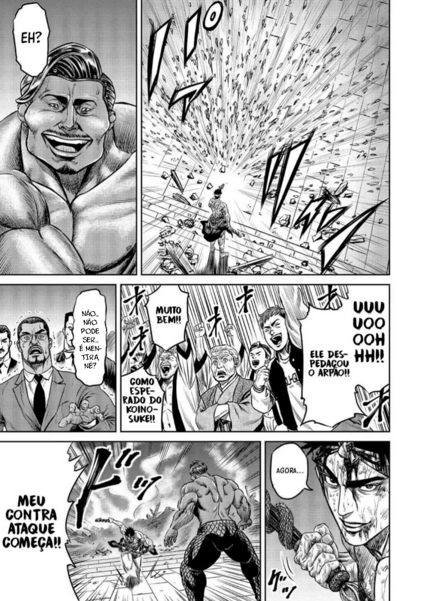 Tokyo Duel Vol. 1 Ch. 2 第40页