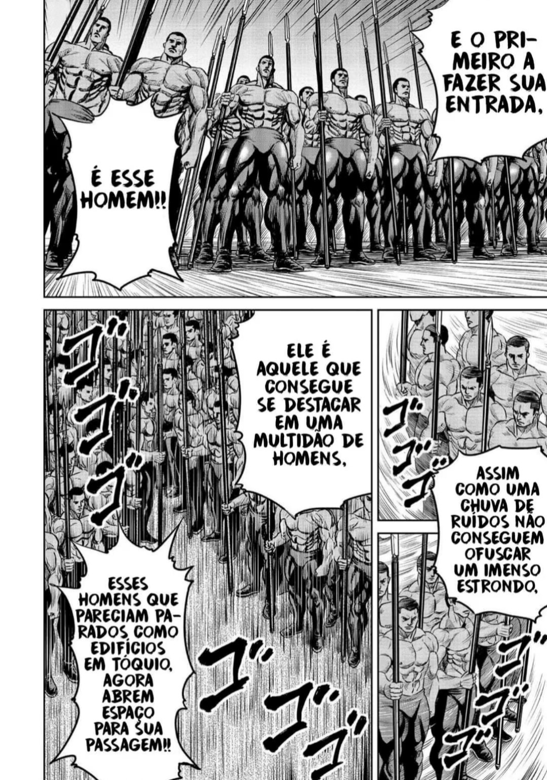 Tokyo Duel Vol. 1 Ch. 2 第5页