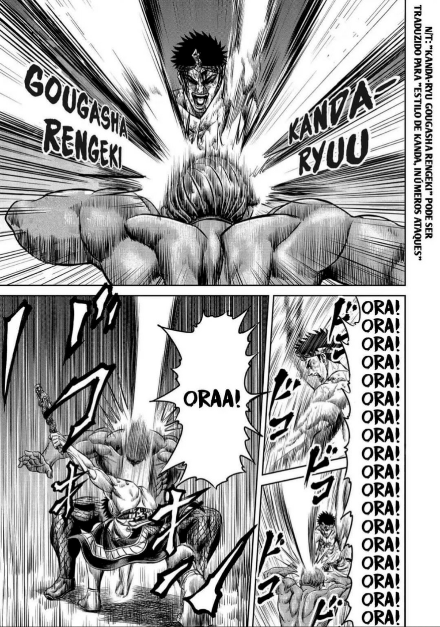 Tokyo Duel Vol. 1 Ch. 2 第42页