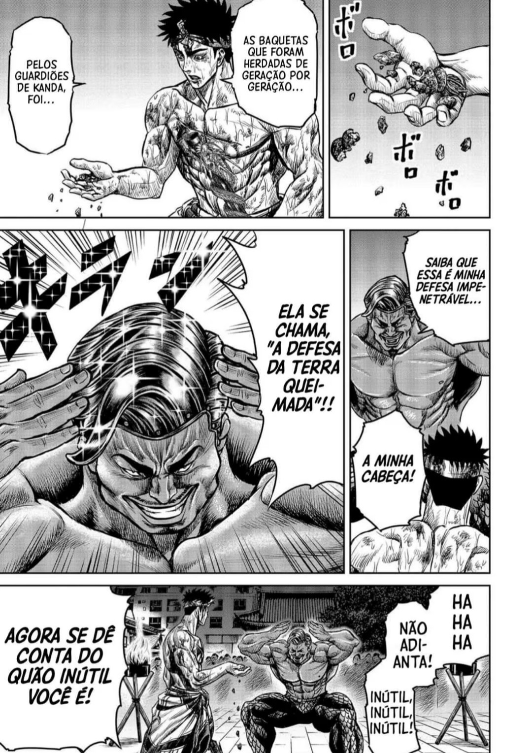 Tokyo Duel Vol. 1 Ch. 2 第44页