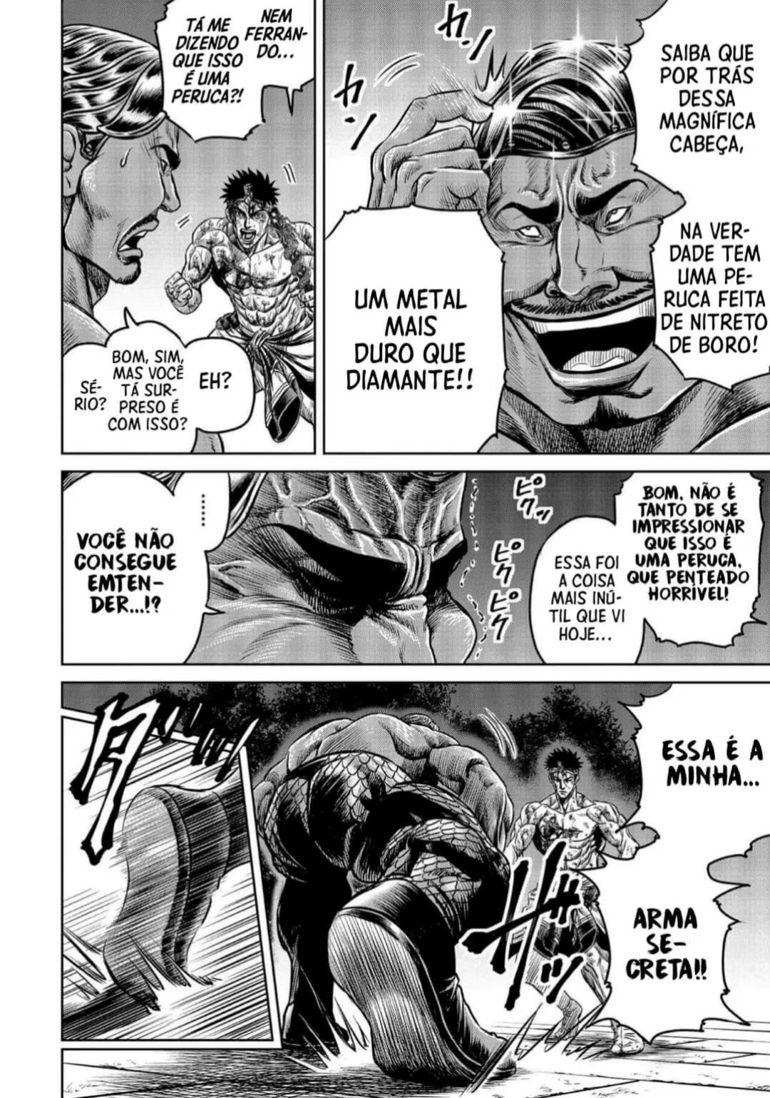 Tokyo Duel Vol. 1 Ch. 2 第45页