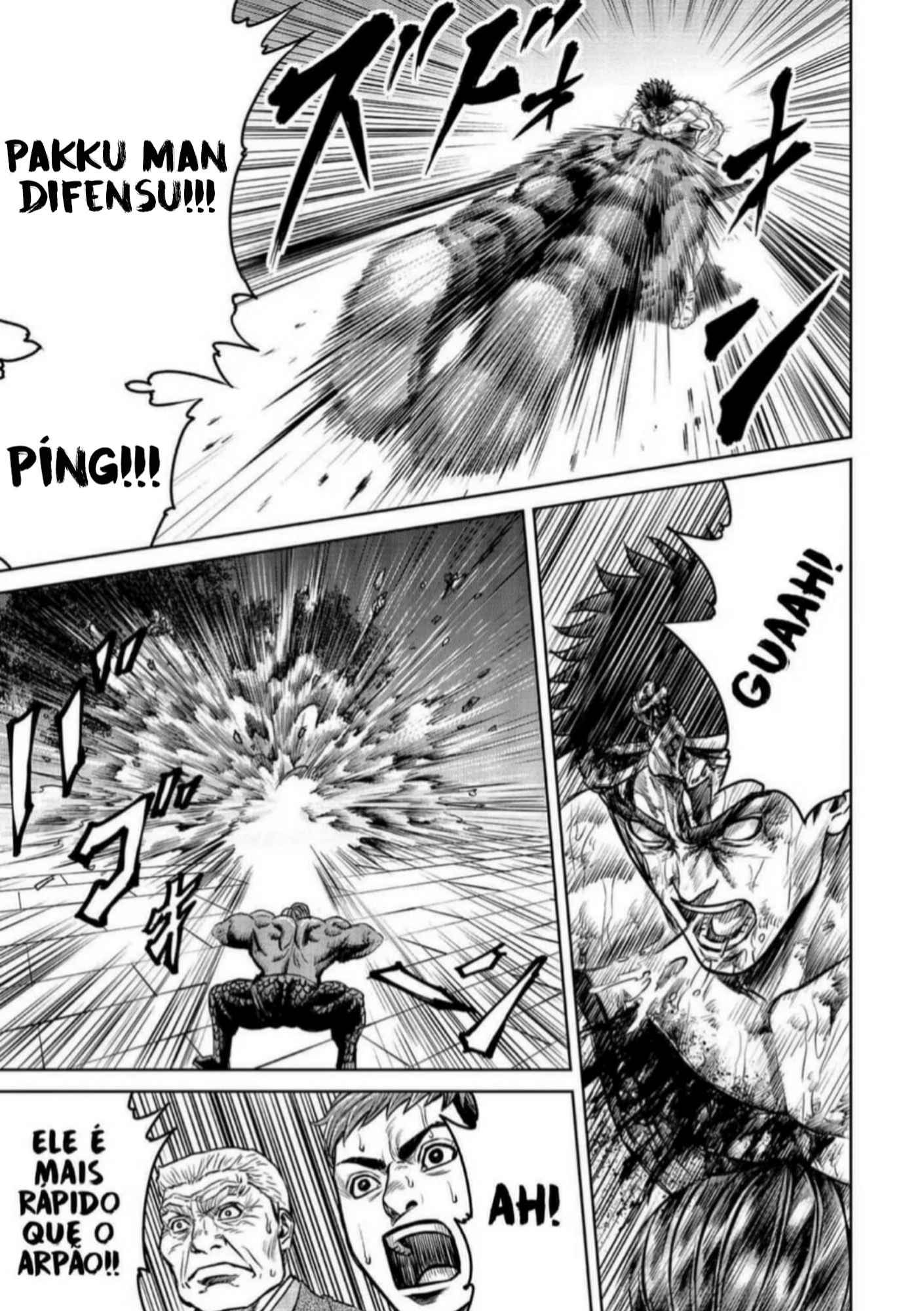 Tokyo Duel Vol. 1 Ch. 2 第46页