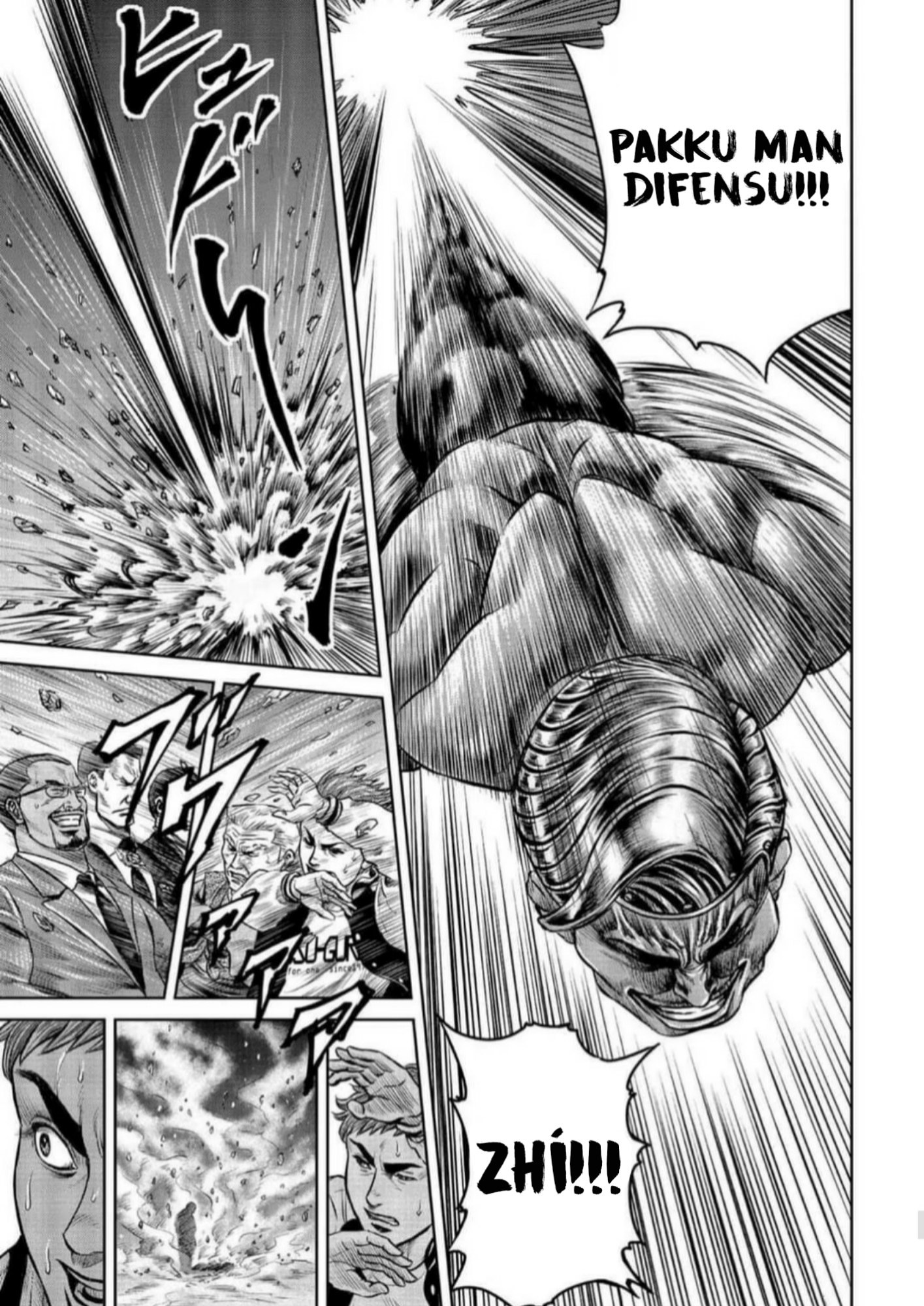 Tokyo Duel Vol. 1 Ch. 2 第48页