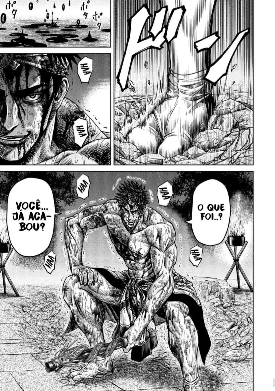 Tokyo Duel Vol. 1 Ch. 2 第50页