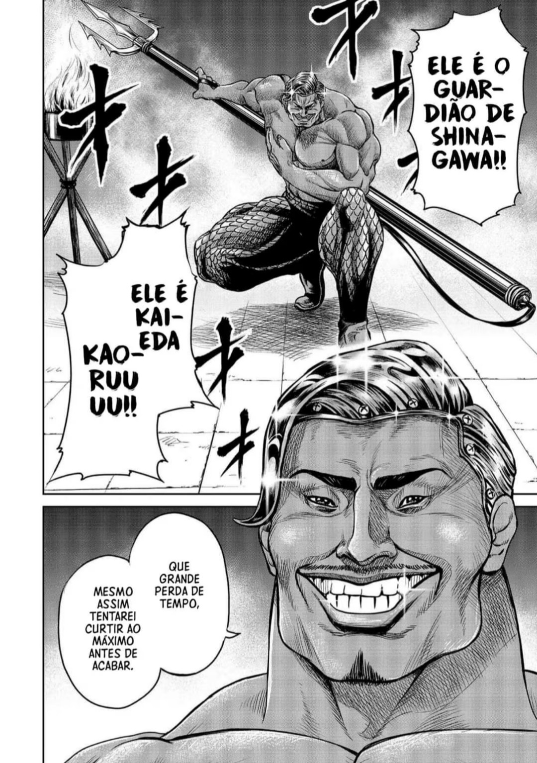 Tokyo Duel Vol. 1 Ch. 2 第7页