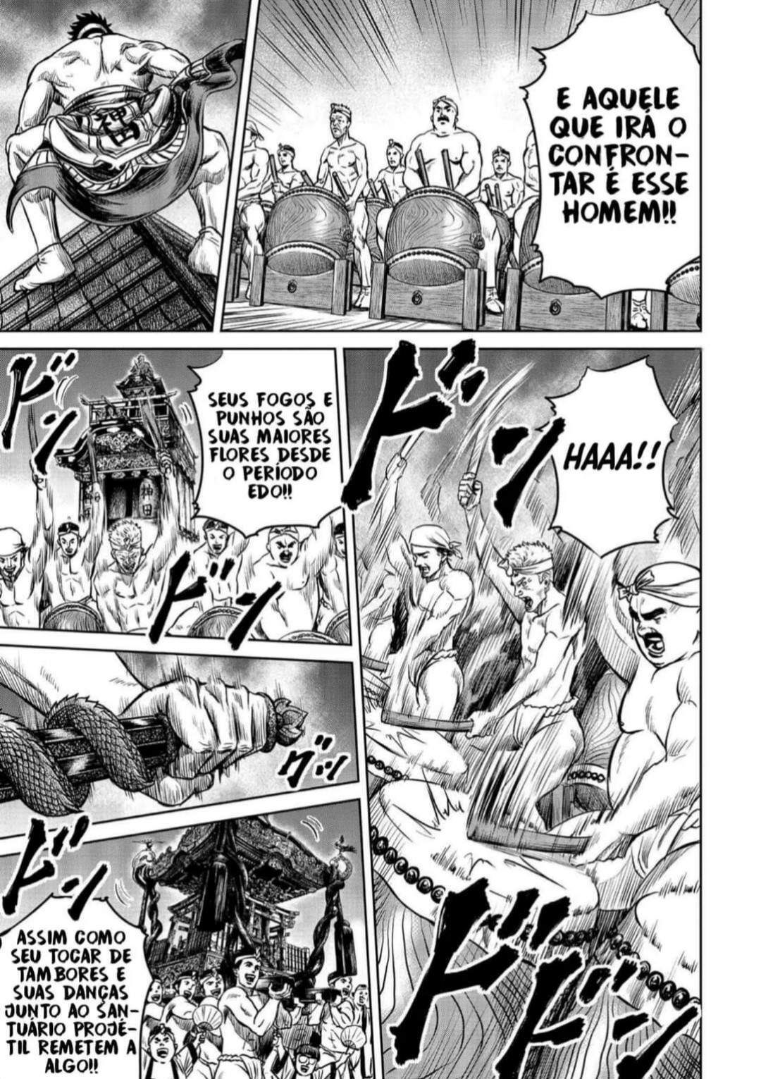 Tokyo Duel Vol. 1 Ch. 2 第8页