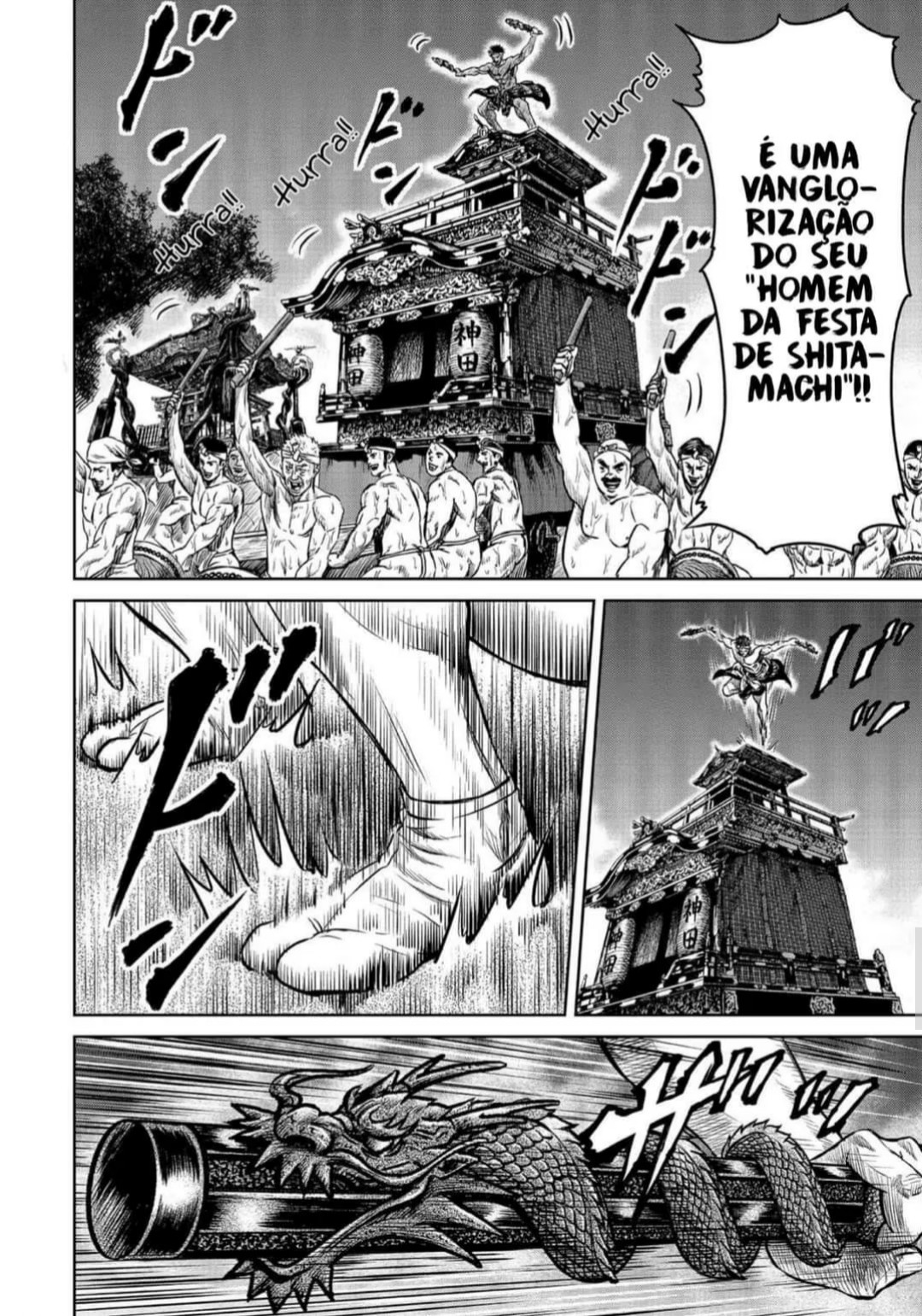 Tokyo Duel Vol. 1 Ch. 2 第9页