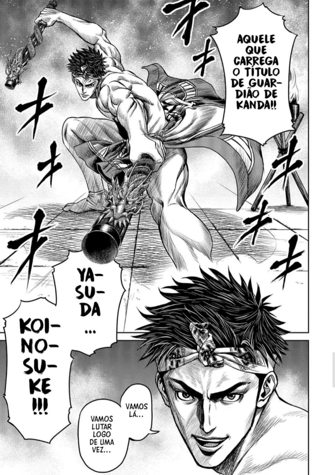 Tokyo Duel Vol. 1 Ch. 2 第10页