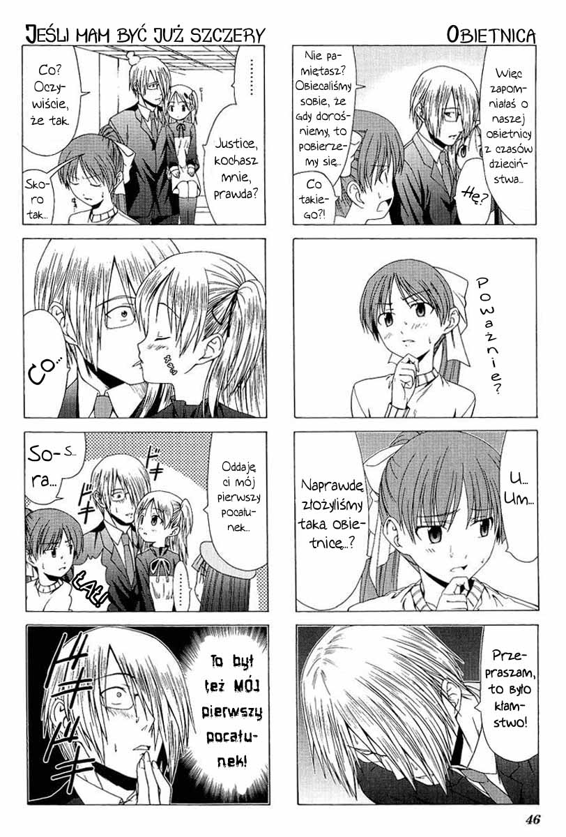 Doujin Work Vol. 1 Ch. 6 第7页