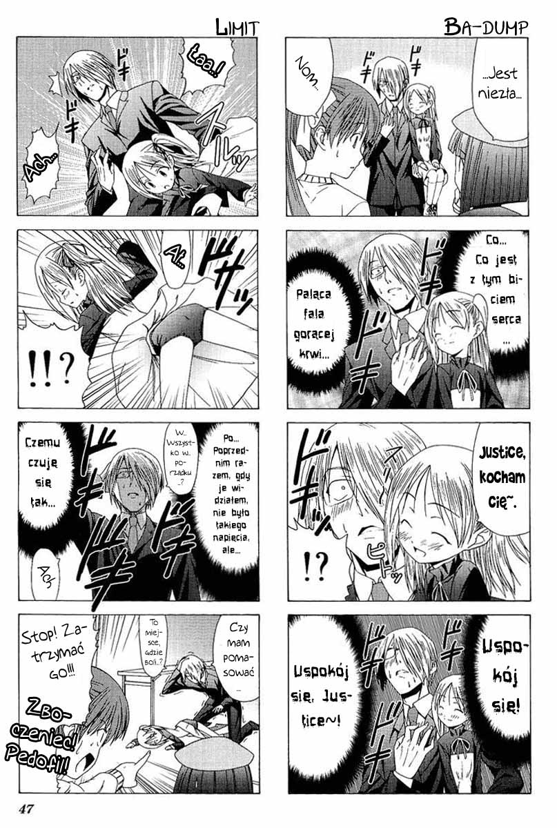 Doujin Work Vol. 1 Ch. 6 第8页