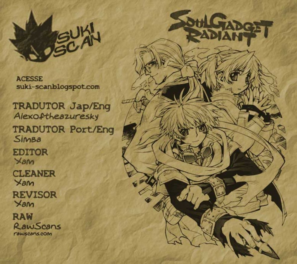 Soul Gadget Radiant Vol. 1 Ch. 1.1 第1页