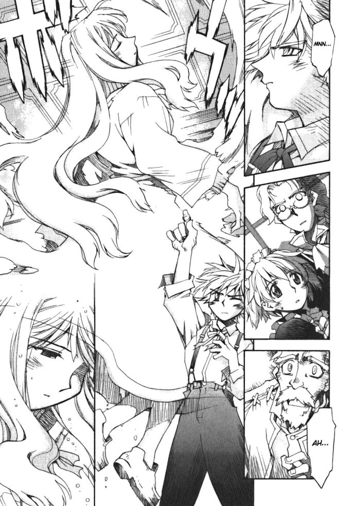 Soul Gadget Radiant Vol. 1 Ch. 1.1 第24页