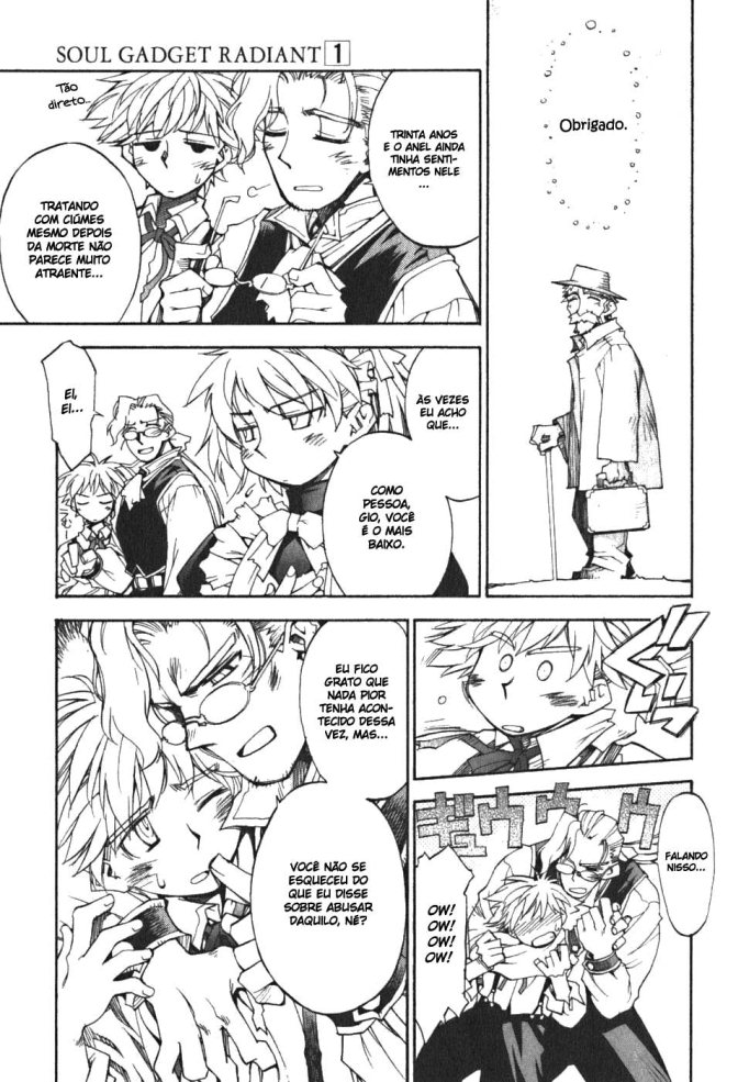 Soul Gadget Radiant Vol. 1 Ch. 1.1 第28页