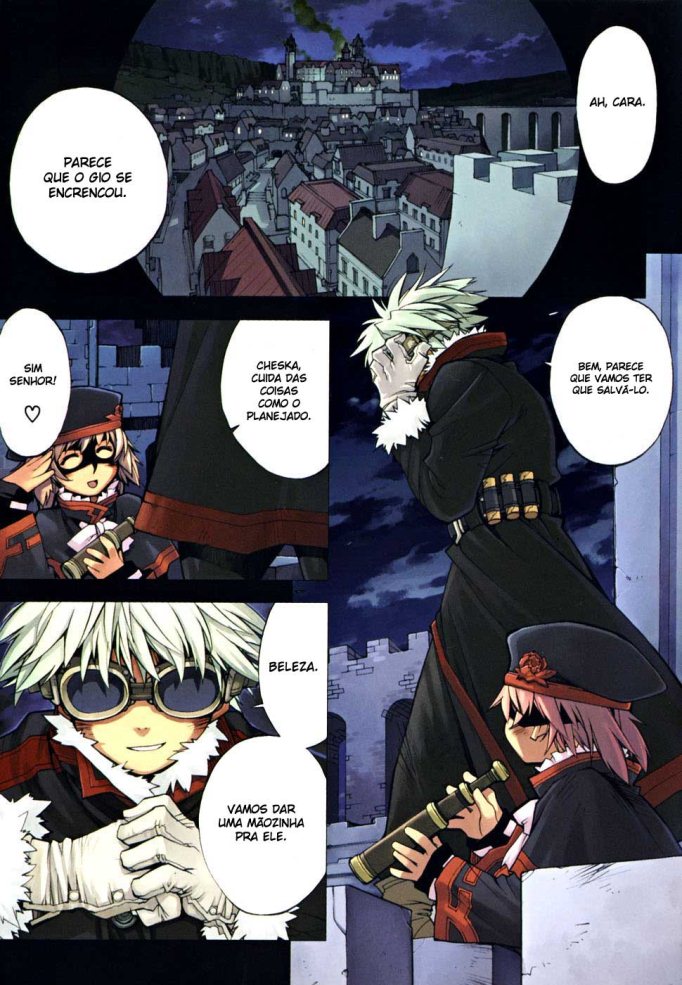 Soul Gadget Radiant Vol. 1 Ch. 1.1 第6页