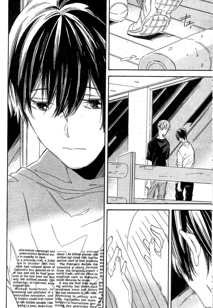 BLT Vol. 1 Ch. 3 第22页