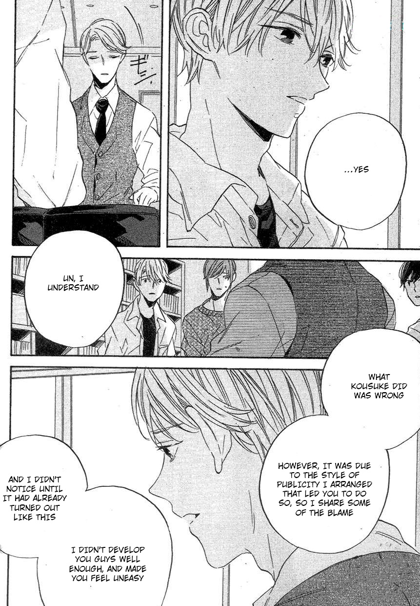 BLT Vol. 1 Ch. 3 第6页