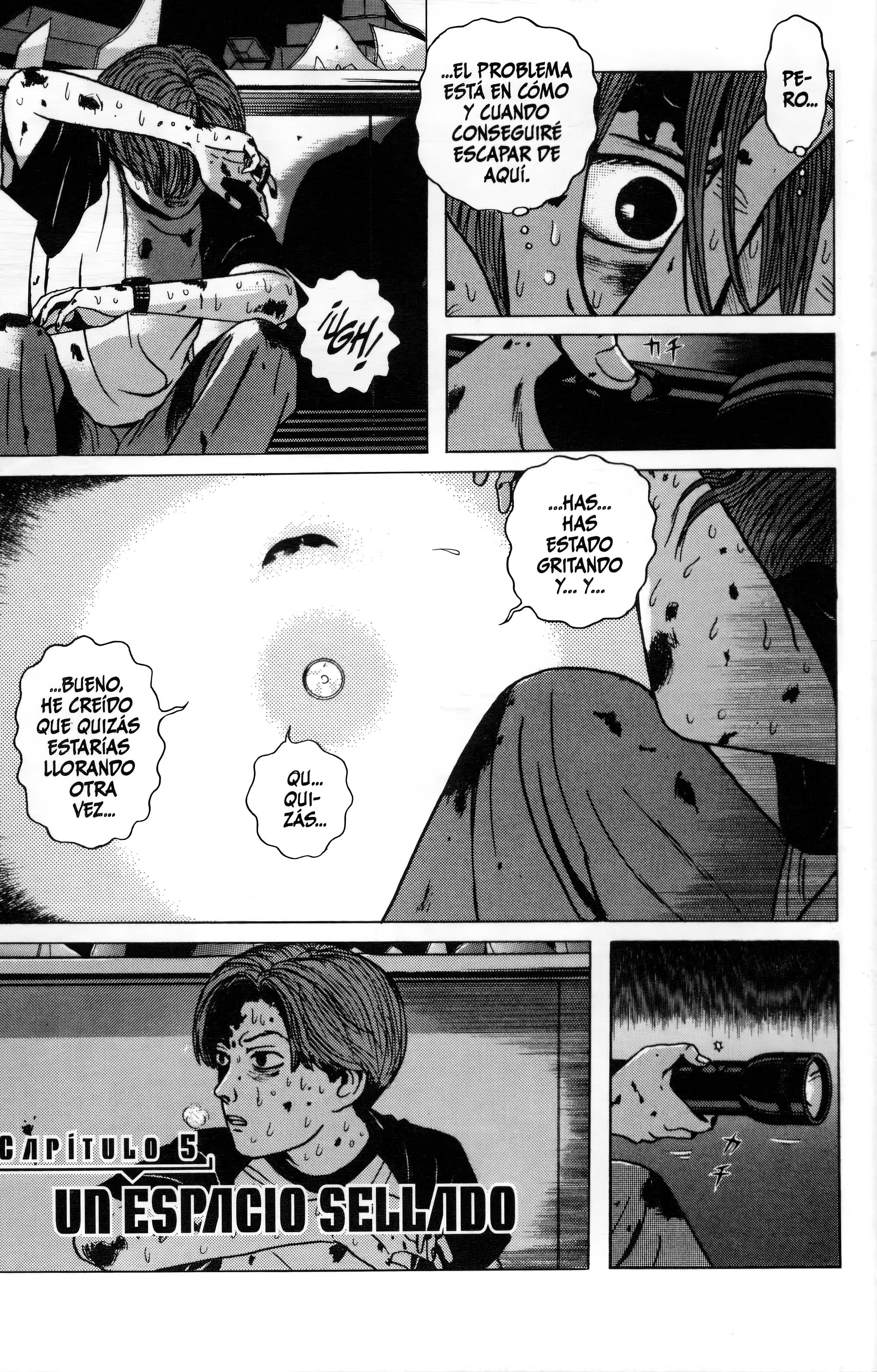 Dragon Head Un Espacio Sellado 第1页