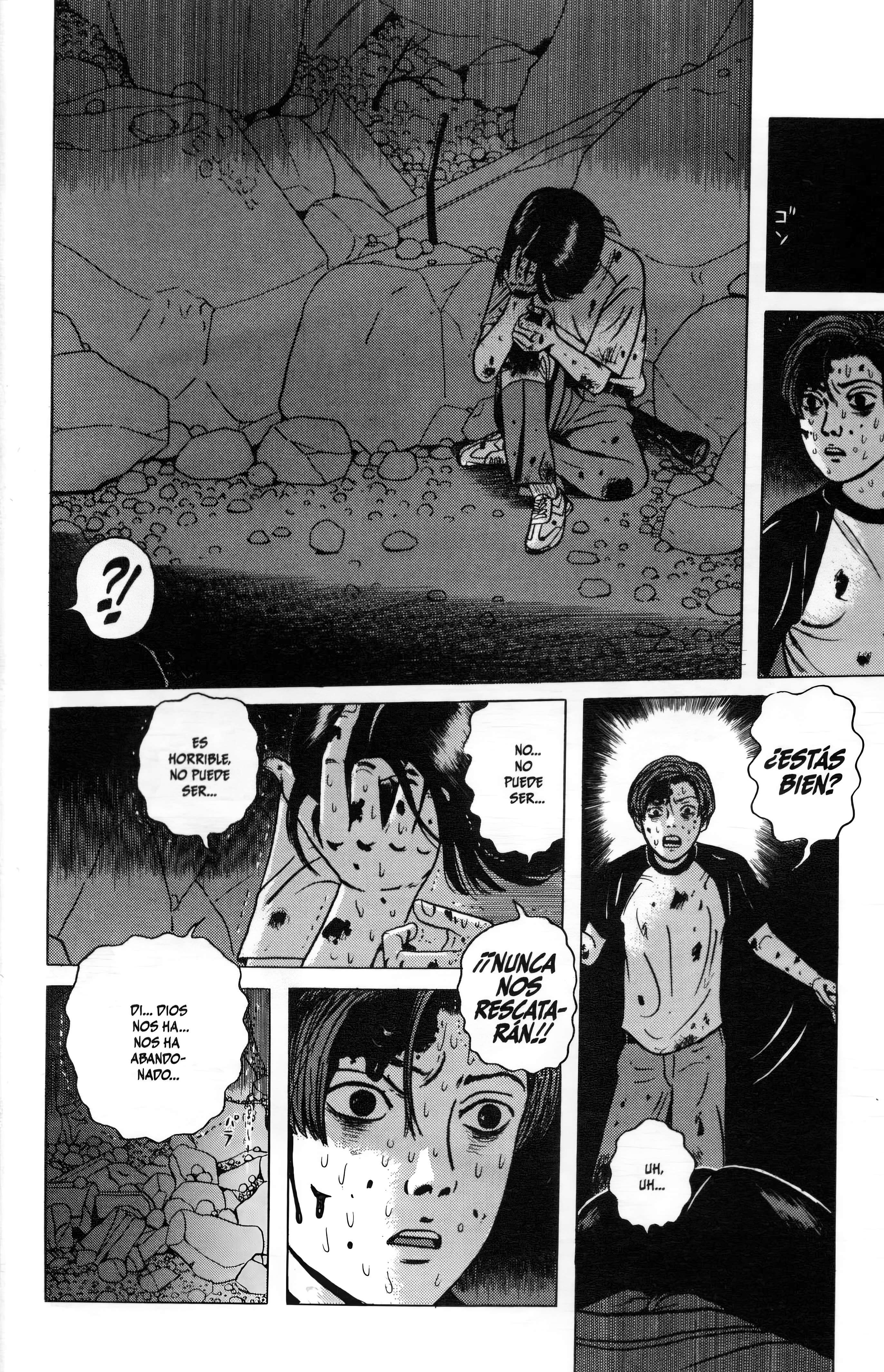 Dragon Head Un Espacio Sellado 第12页