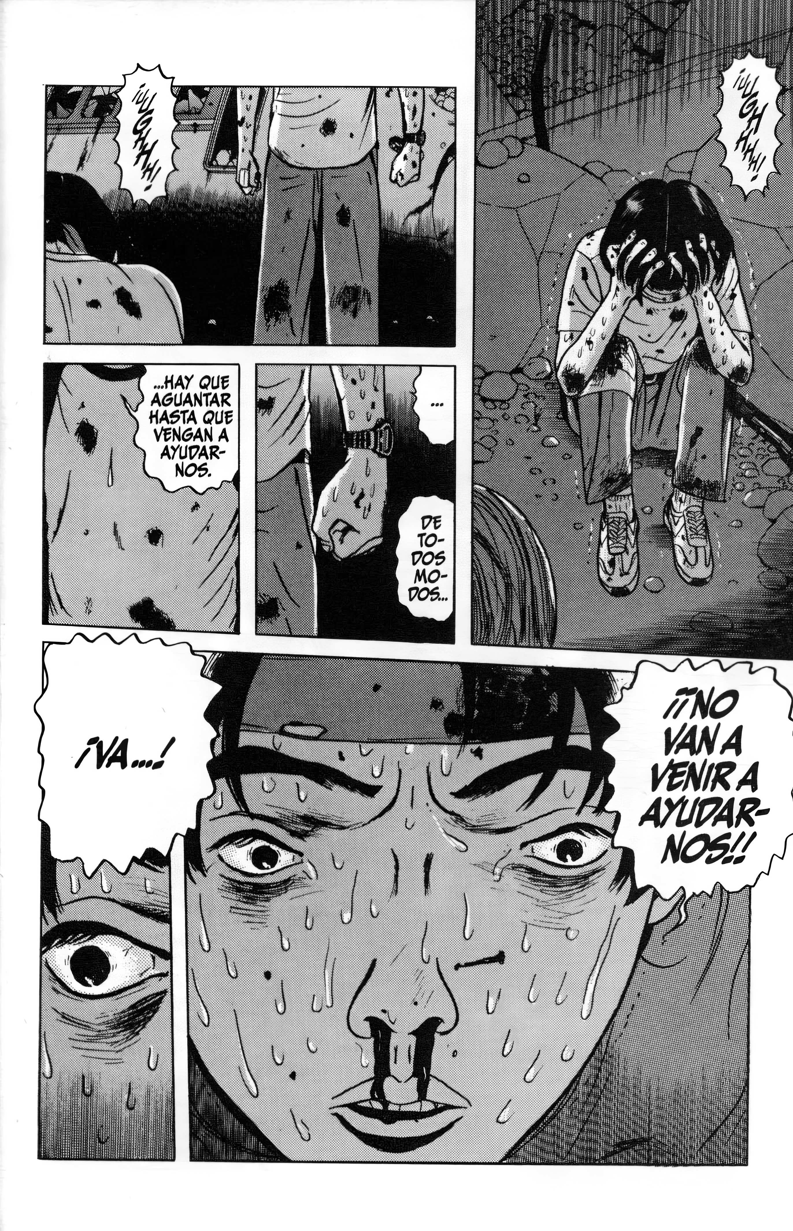 Dragon Head Un Espacio Sellado 第14页