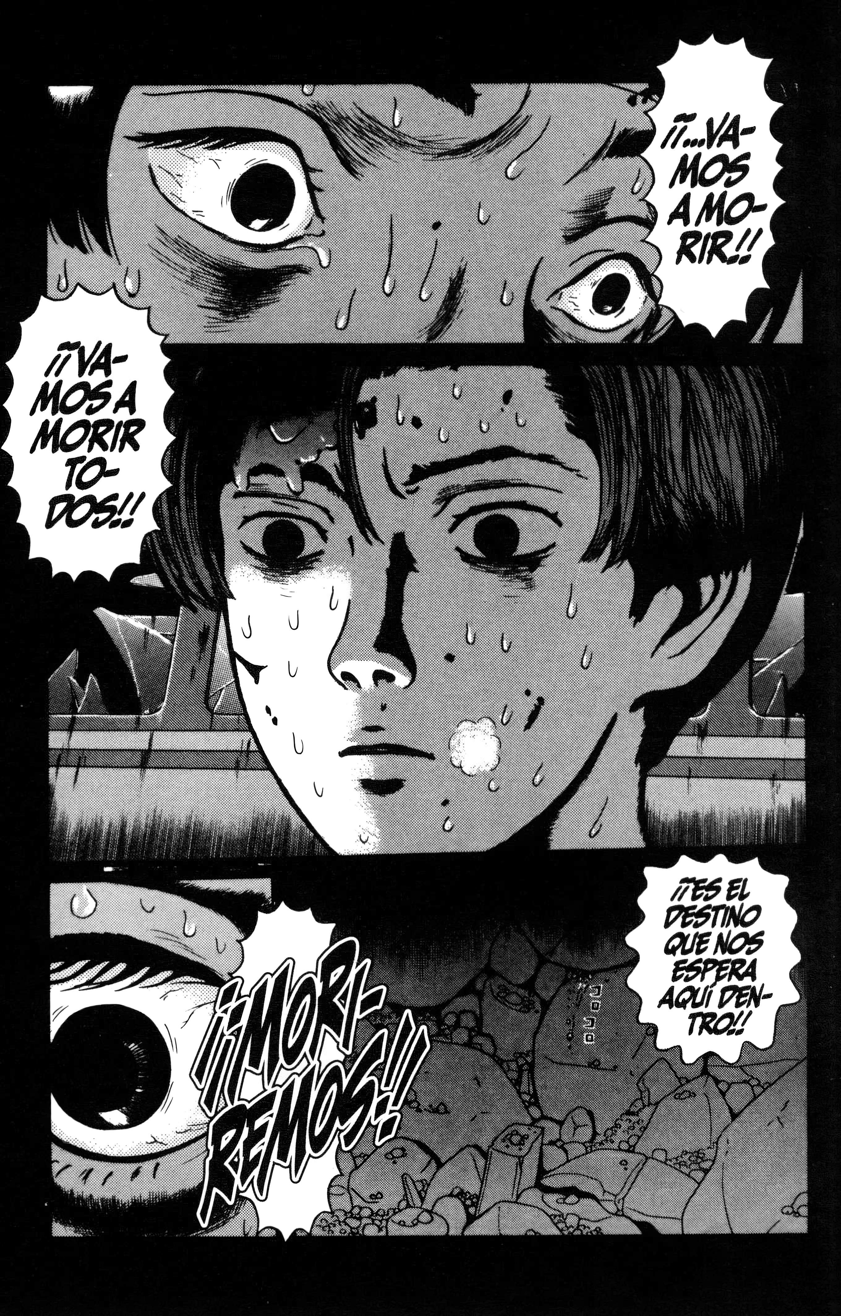 Dragon Head Un Espacio Sellado 第15页