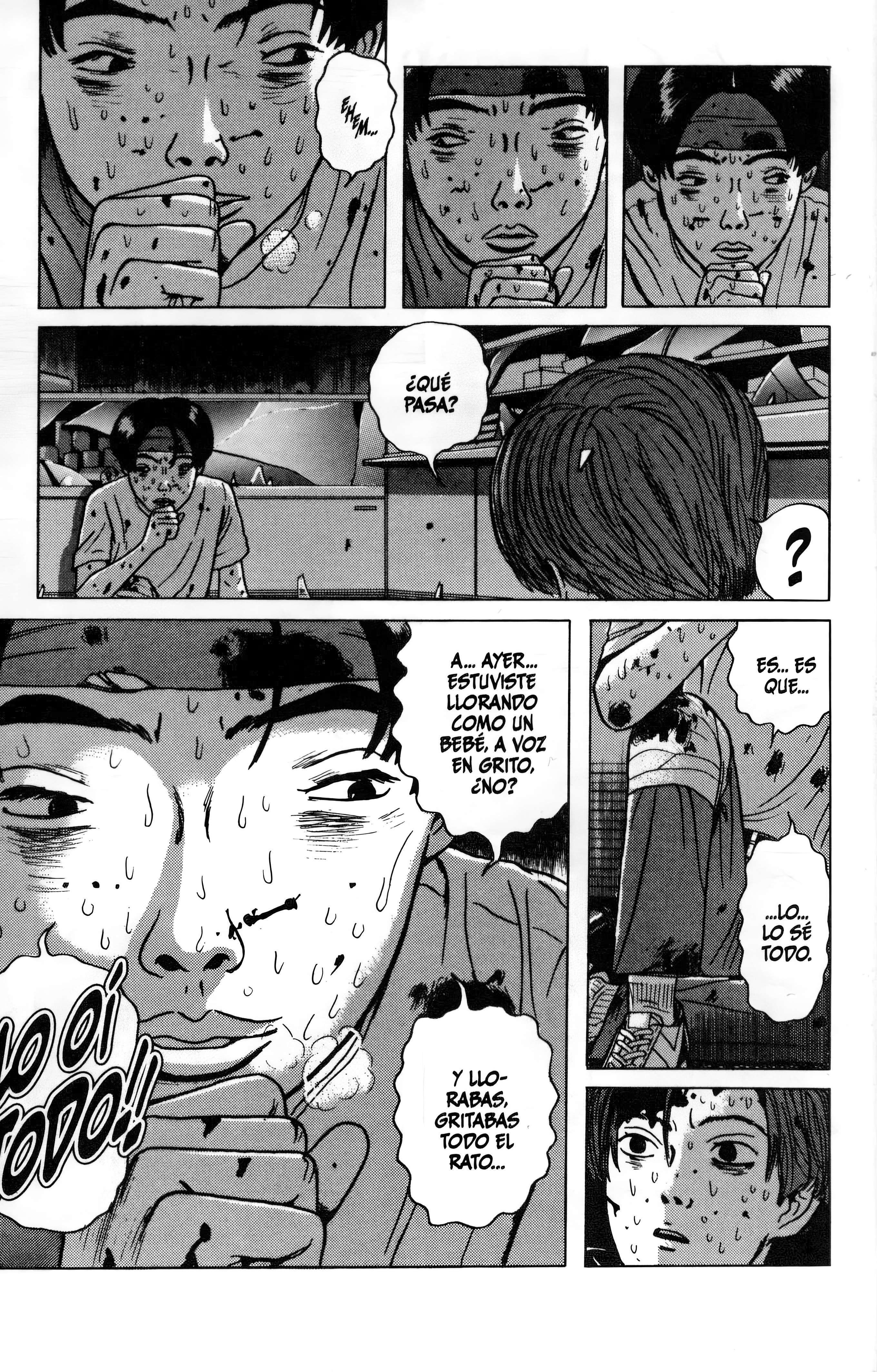 Dragon Head Un Espacio Sellado 第3页