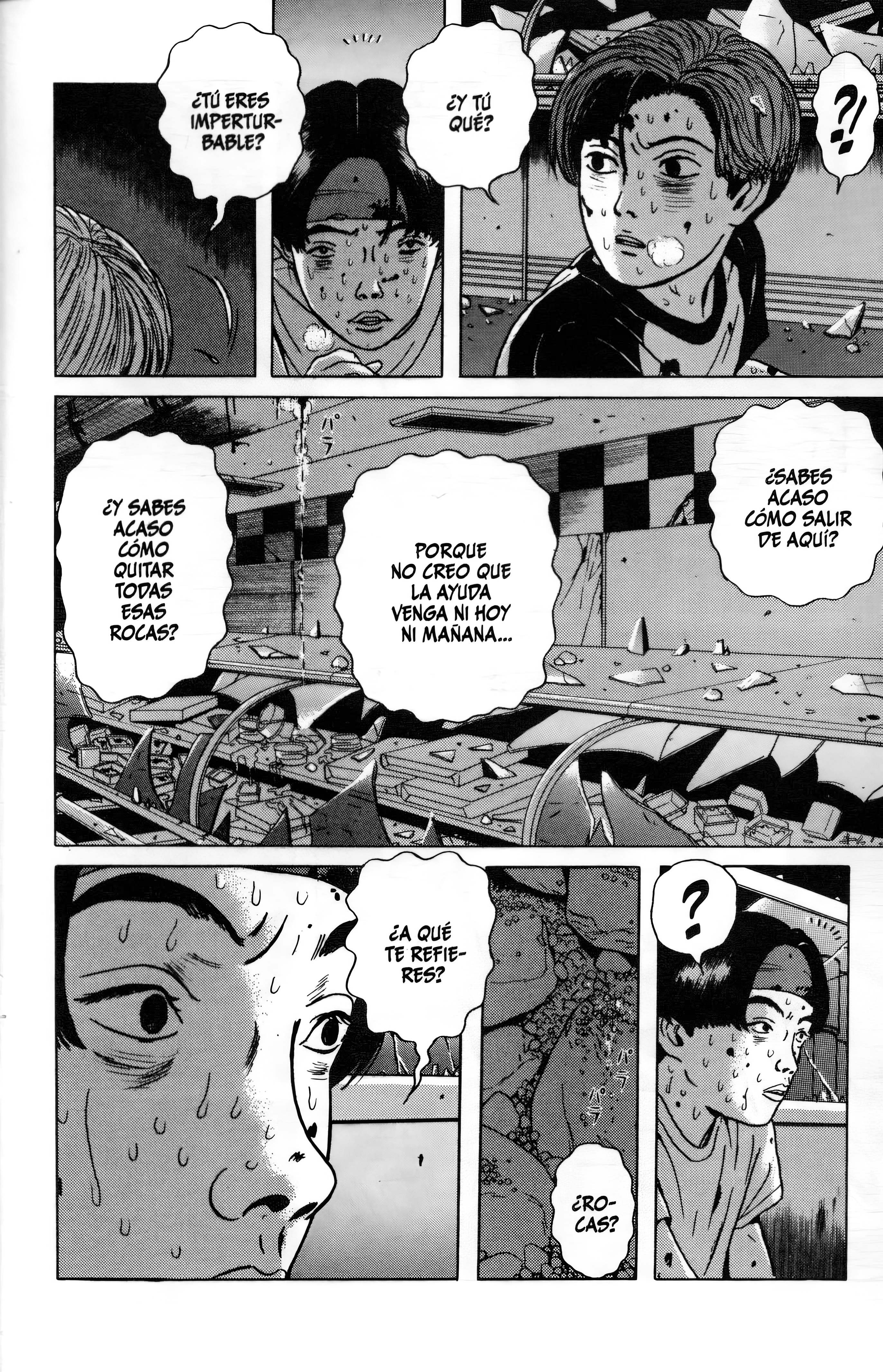 Dragon Head Un Espacio Sellado 第4页