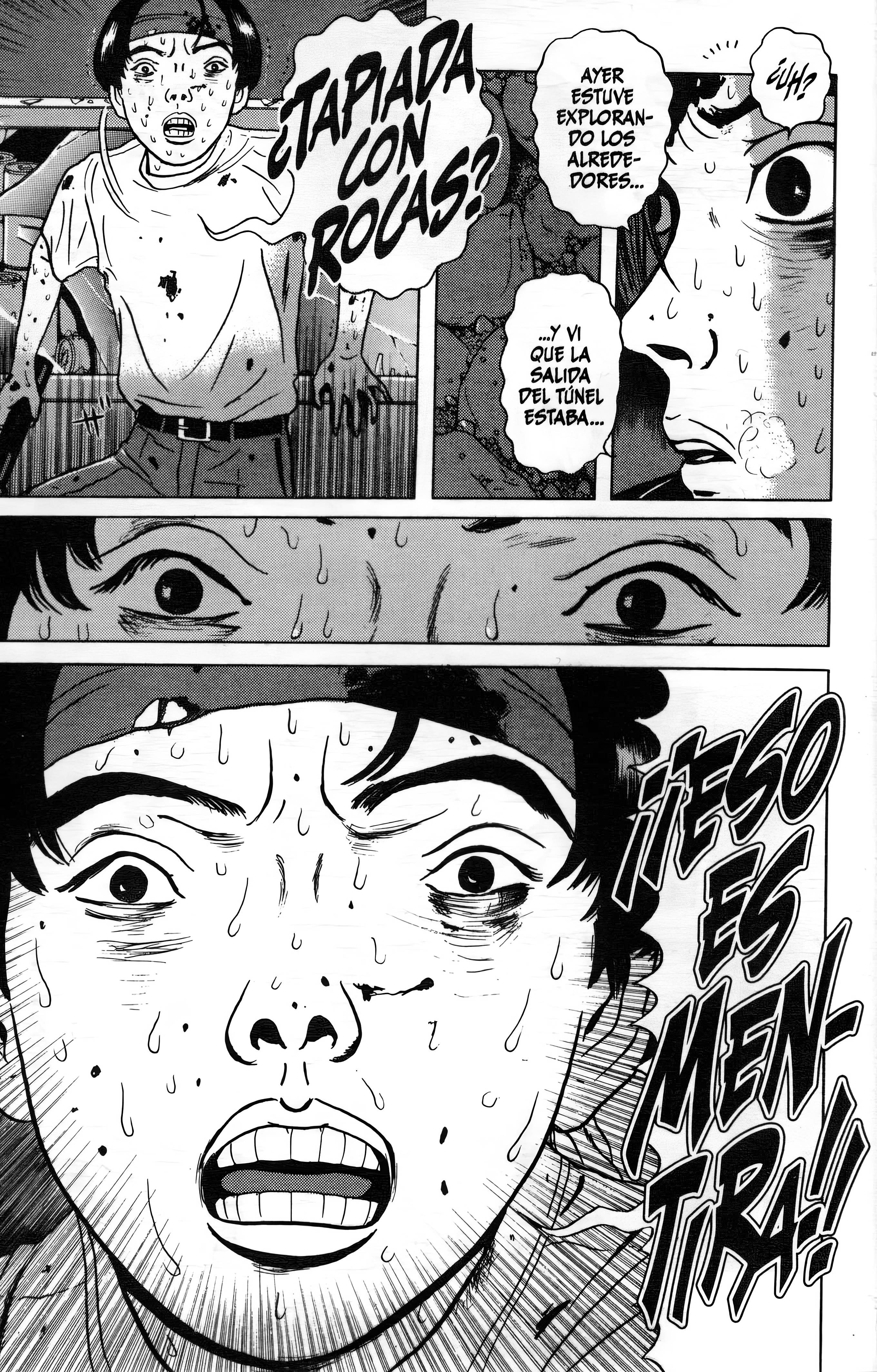Dragon Head Un Espacio Sellado 第5页