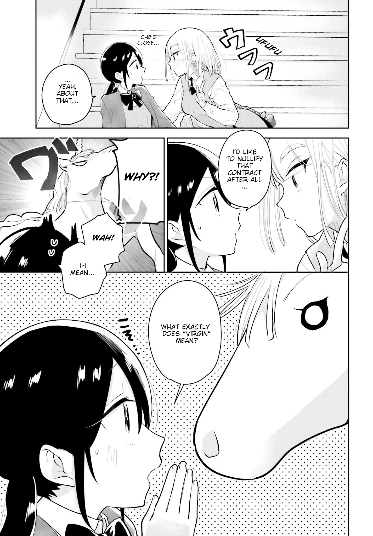 Unicorn to sabishi-gari ya shoujo The Perverted Unicorn and the Super Lonely Girl Part 2 第13页