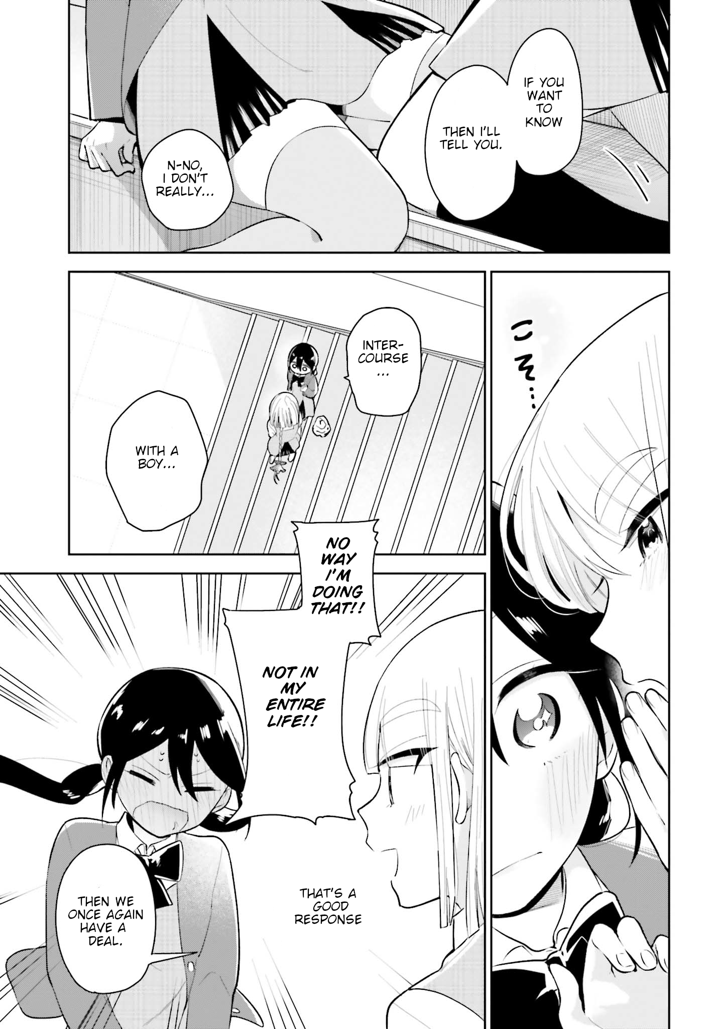 Unicorn to sabishi-gari ya shoujo The Perverted Unicorn and the Super Lonely Girl Part 2 第15页