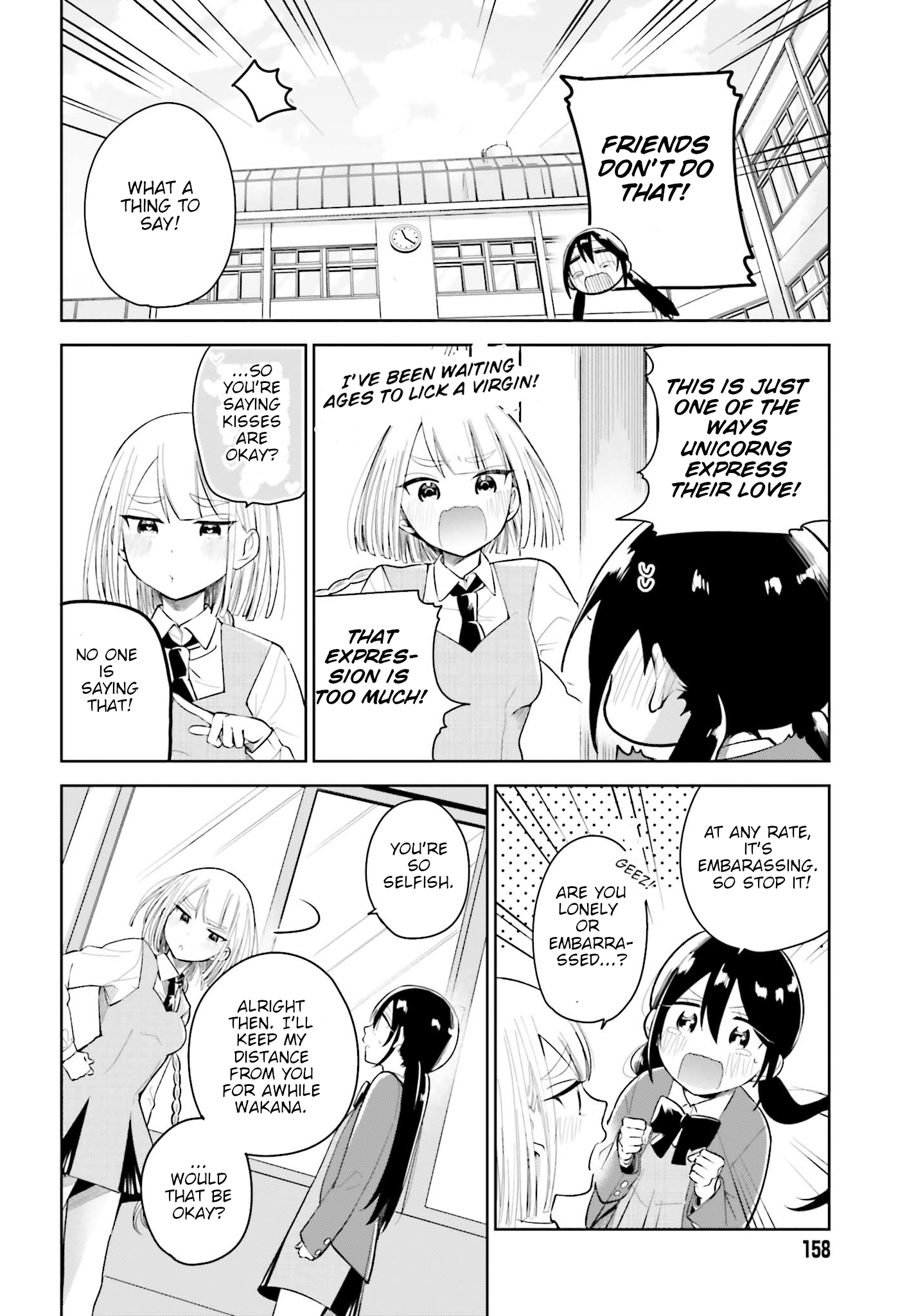 Unicorn to sabishi-gari ya shoujo The Perverted Unicorn and the Super Lonely Girl Part 2 第6页