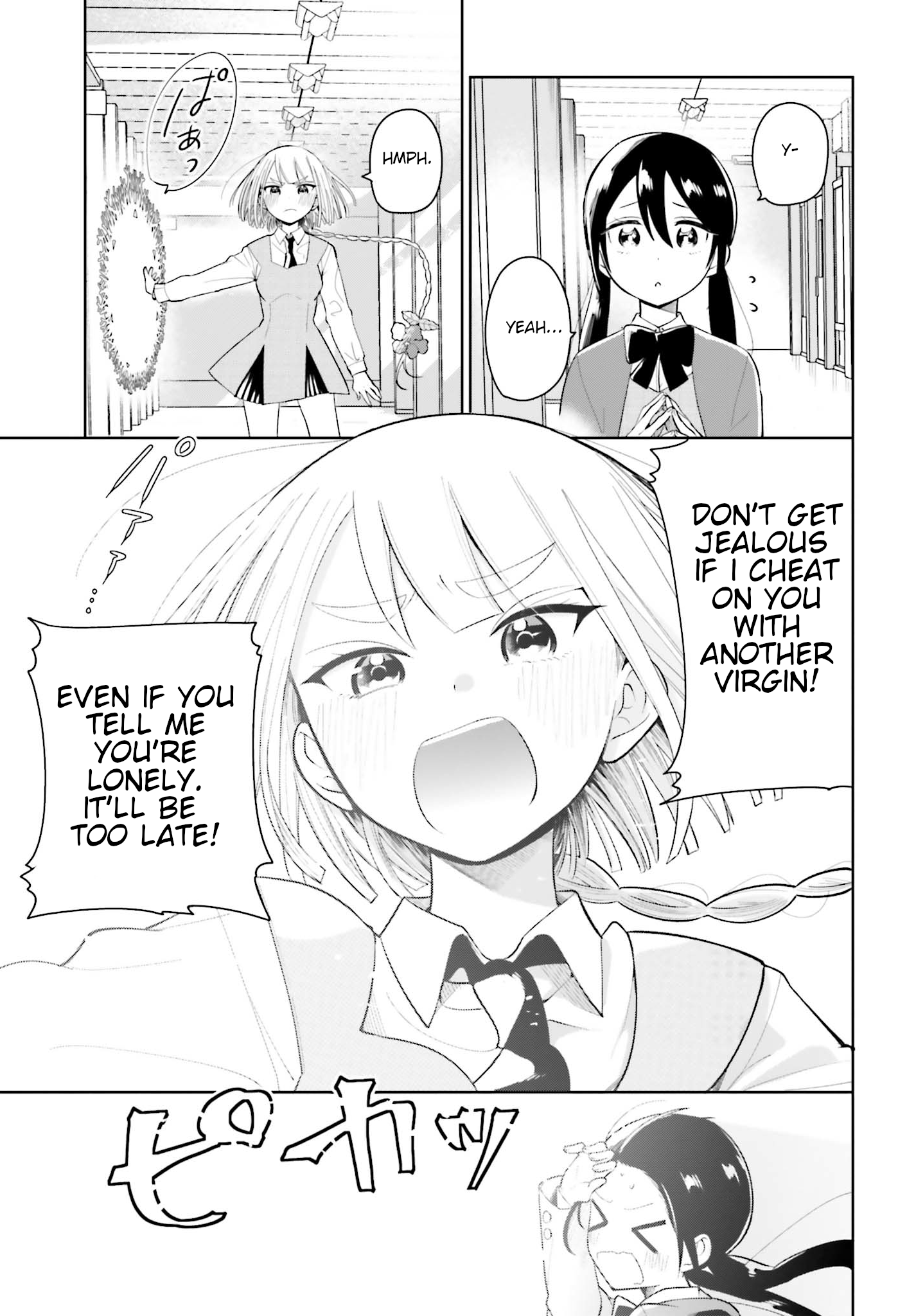 Unicorn to sabishi-gari ya shoujo The Perverted Unicorn and the Super Lonely Girl Part 2 第7页