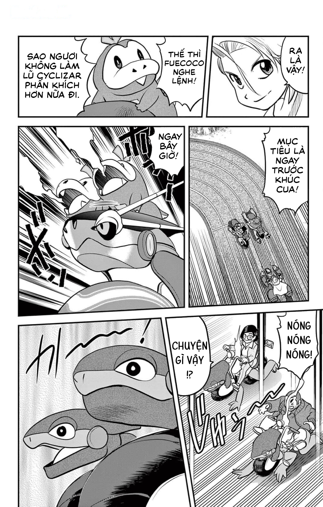 Pokémon SPECIAL Scarlet & Violet Siêu tốc! Hoàng tử tốc độ của Paldea!! (VS Miraidon) 第27页