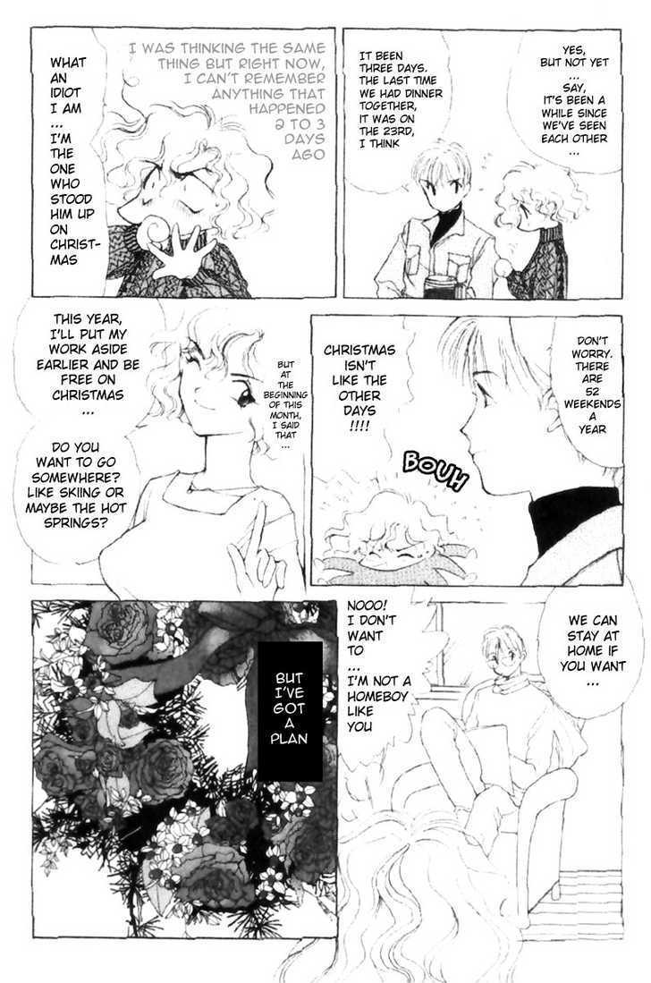 La Vie En Rose Late Christmas 第4页