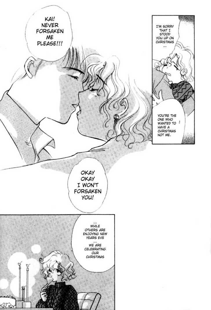 La Vie En Rose Late Christmas 第7页
