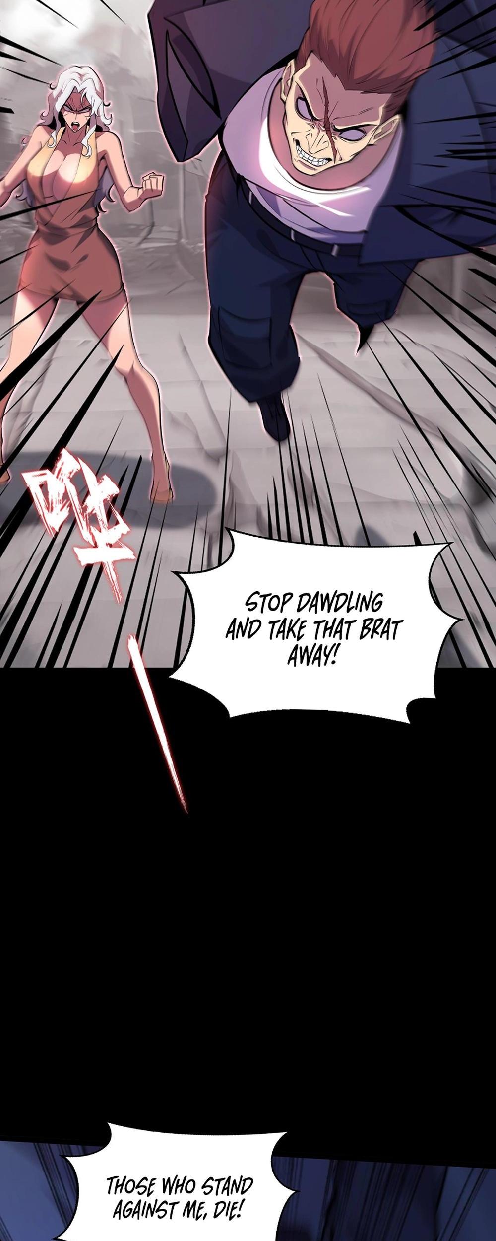 Don’t Call Me A Devil Ch. 4 第12页