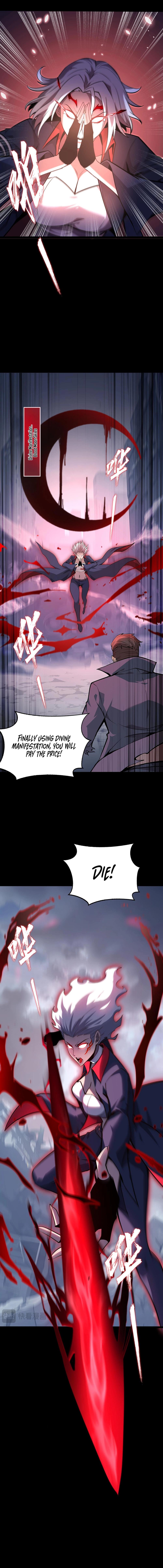 Don’t Call Me A Devil Ch. 4 第14页