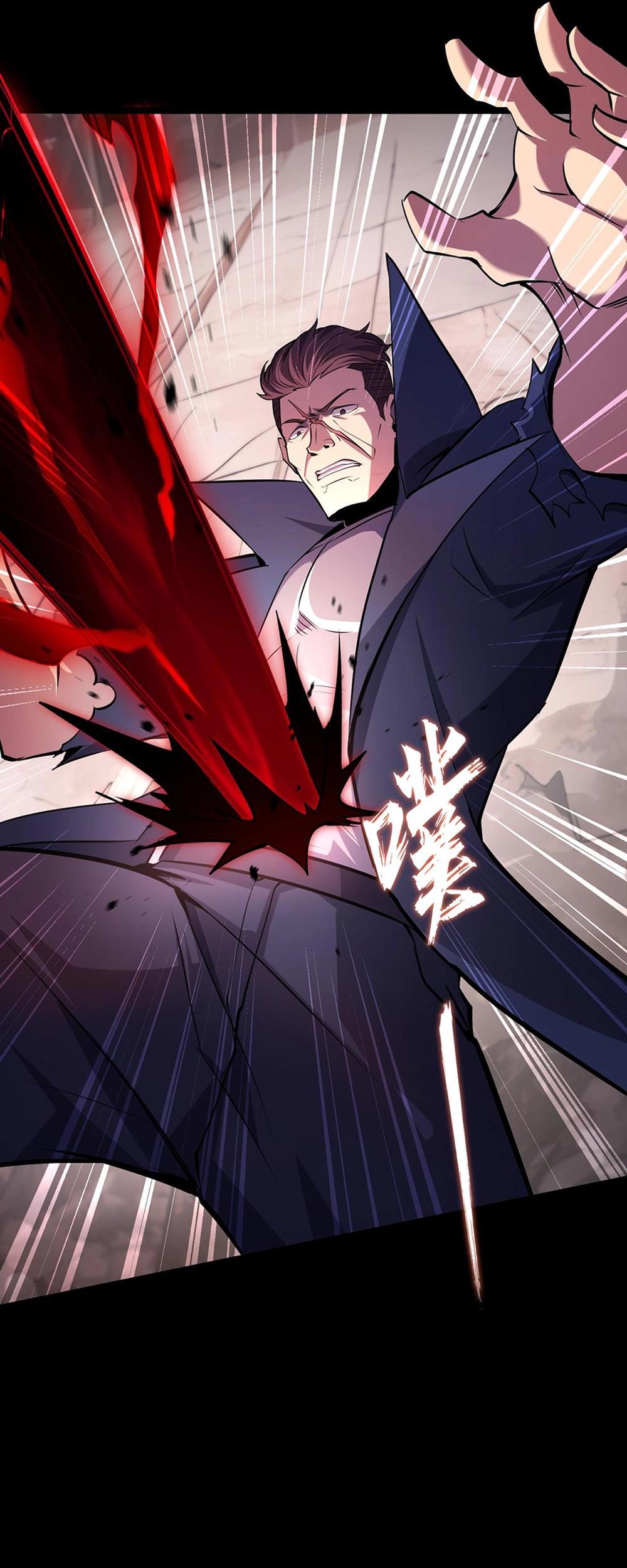 Don’t Call Me A Devil Ch. 4 第15页