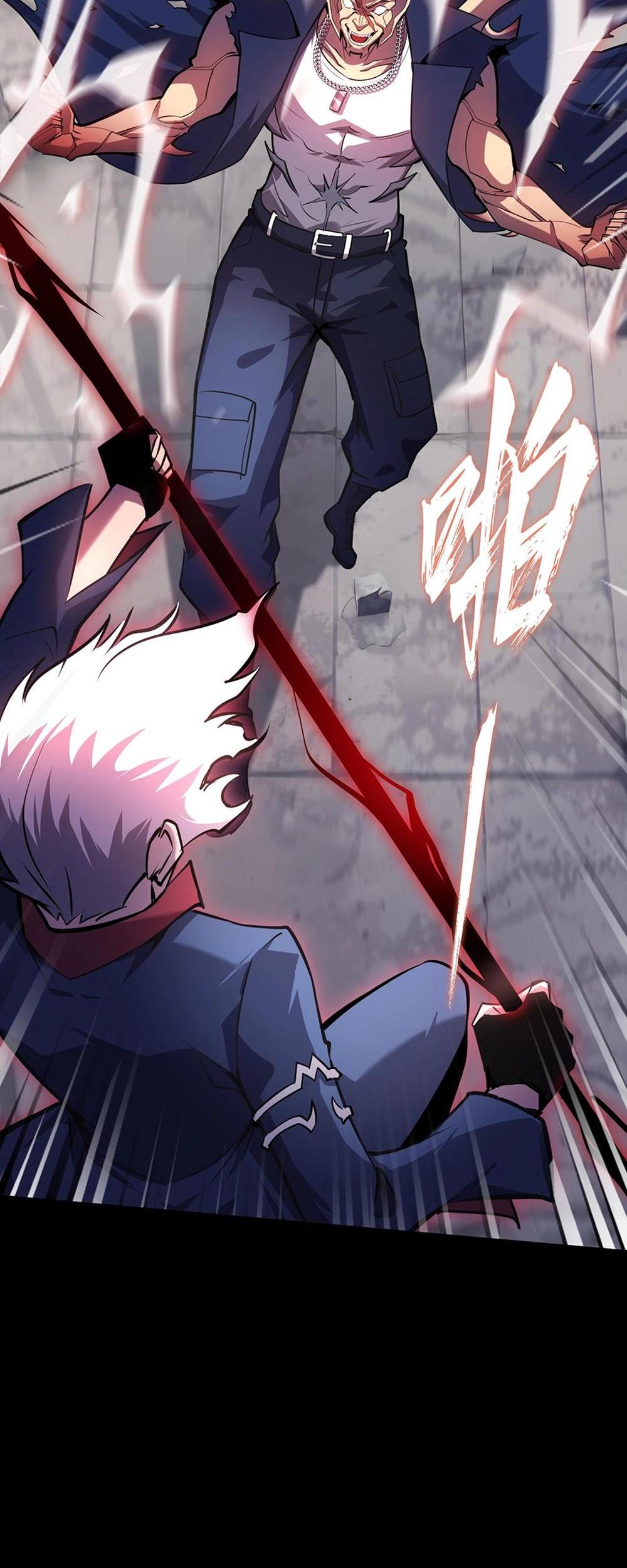 Don’t Call Me A Devil Ch. 4 第18页