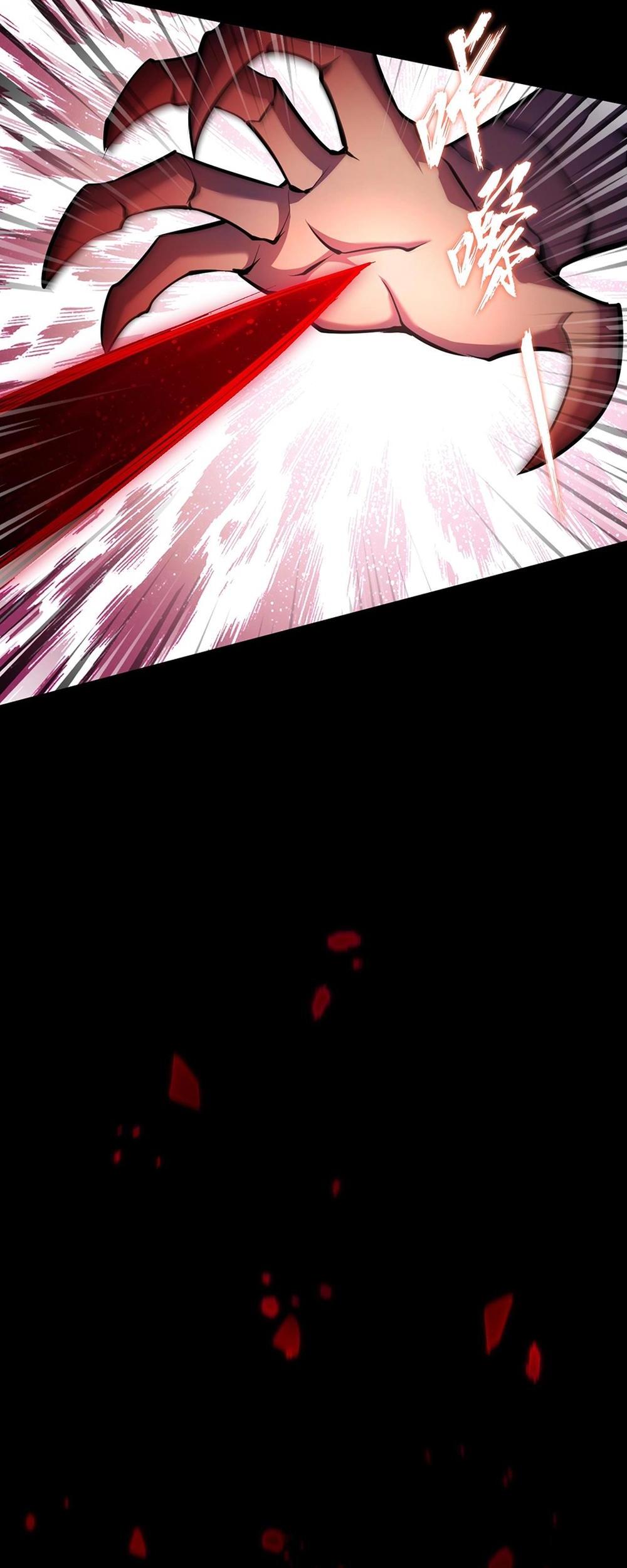 Don’t Call Me A Devil Ch. 4 第21页